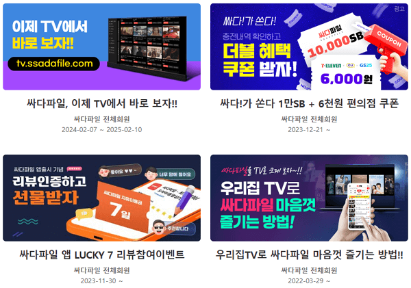 74c91b58ac48f731474dd97d446a1ef2_1717471942_1886.png 74c91b58ac48f731474dd97d446a1ef2_1717471